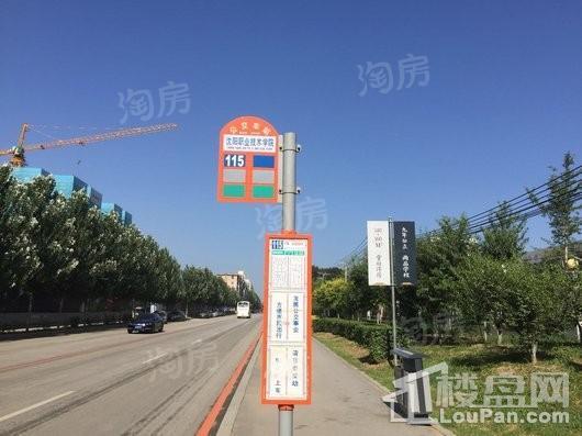 保利中粮堂悦配套图