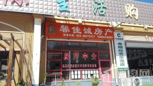 幸福阳光配套图