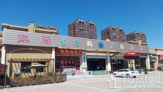 幸福阳光配套图