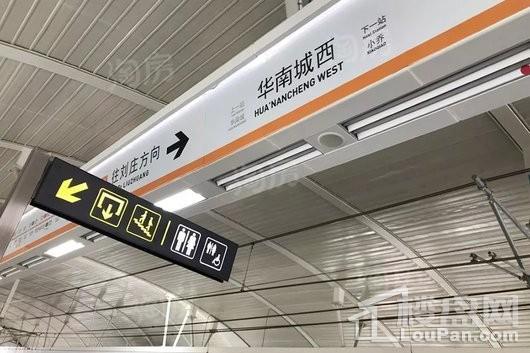 华南城·T-Park产业园配套图