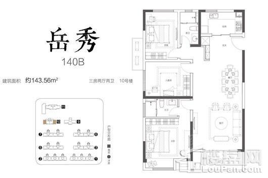 户型图片