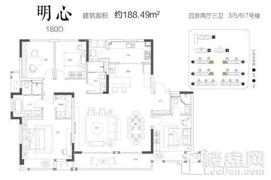 户型图片