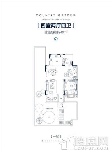 户型图片
