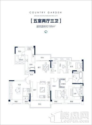 户型图片