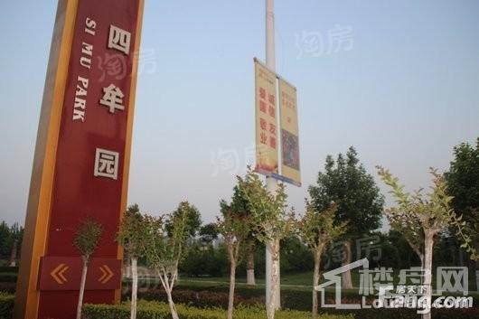 碧桂园中央公园配套图