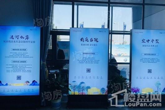 中晟柒号院实景图