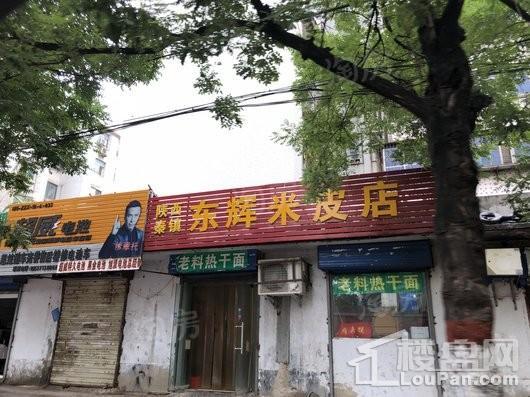 中晟柒号院配套图
