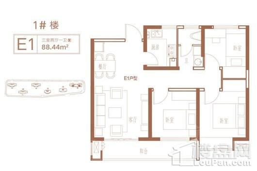 九珑台E1户型 3室2厅1卫1厨