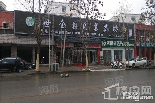 中晟Park公寓配套图