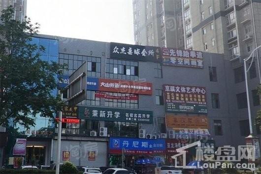 中晟Park公寓配套图