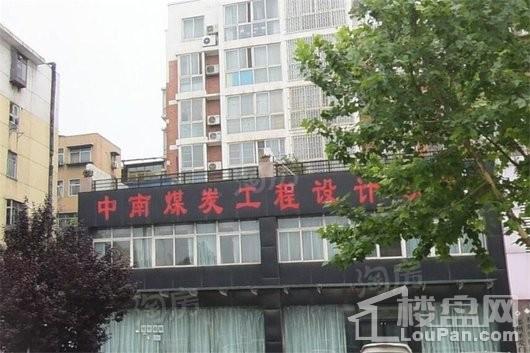 中晟Park公寓配套图