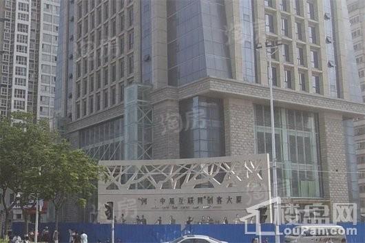 中晟Park公寓配套图