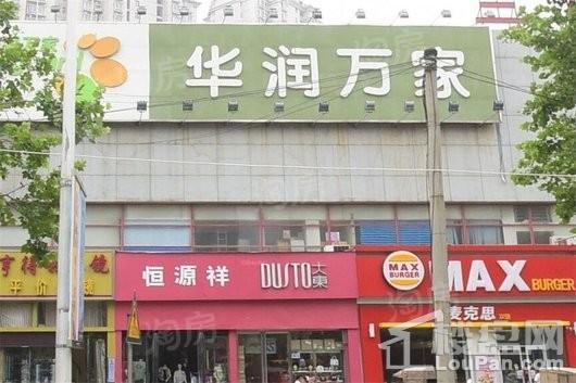 配套图