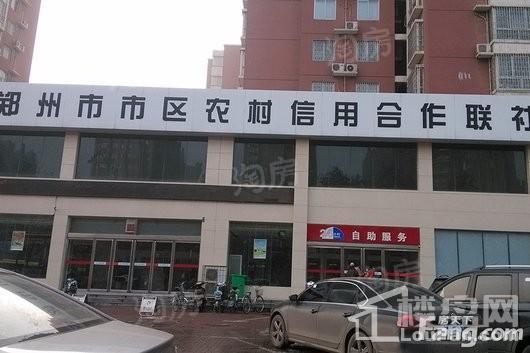 配套图