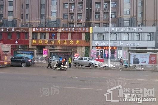 锦荣UI公寓配套图
