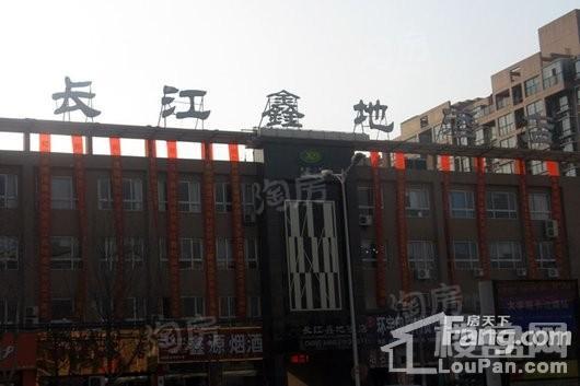 锦荣UI公寓配套图