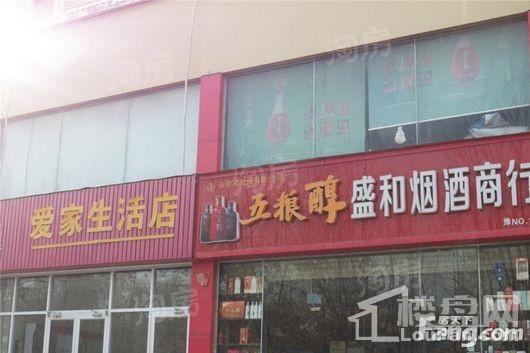 国控碧桂园天澜配套图