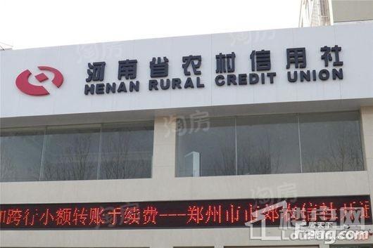 国控碧桂园天澜配套图