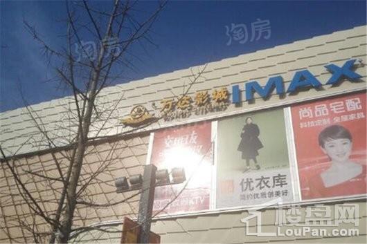 国控碧桂园天澜配套图