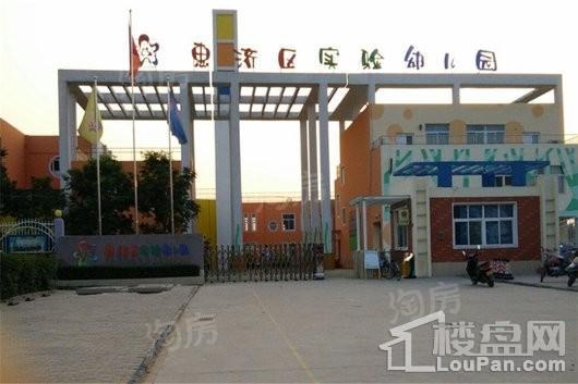 国控碧桂园天澜配套图
