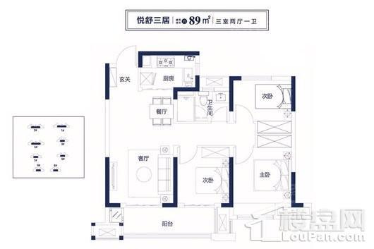 户型图片