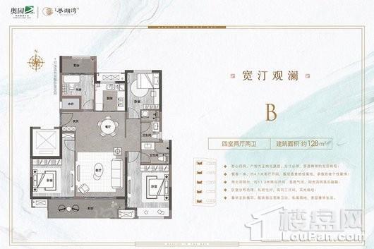 户型图片
