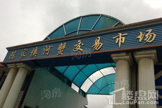 禹洲东滩雍禧配套图