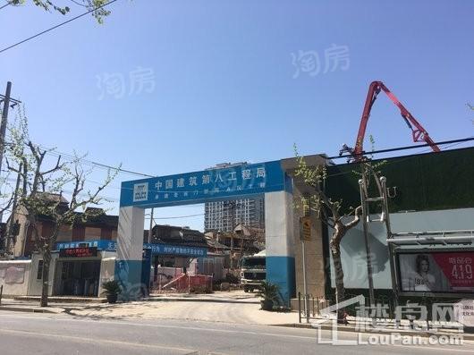 中海建国里实景图