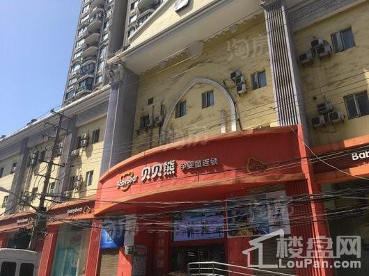 中海建国里配套图
