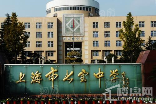 城开御瑄配套图