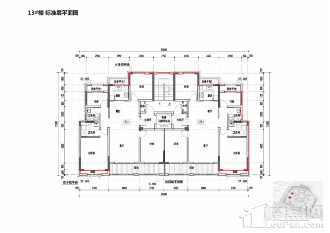 户型图片