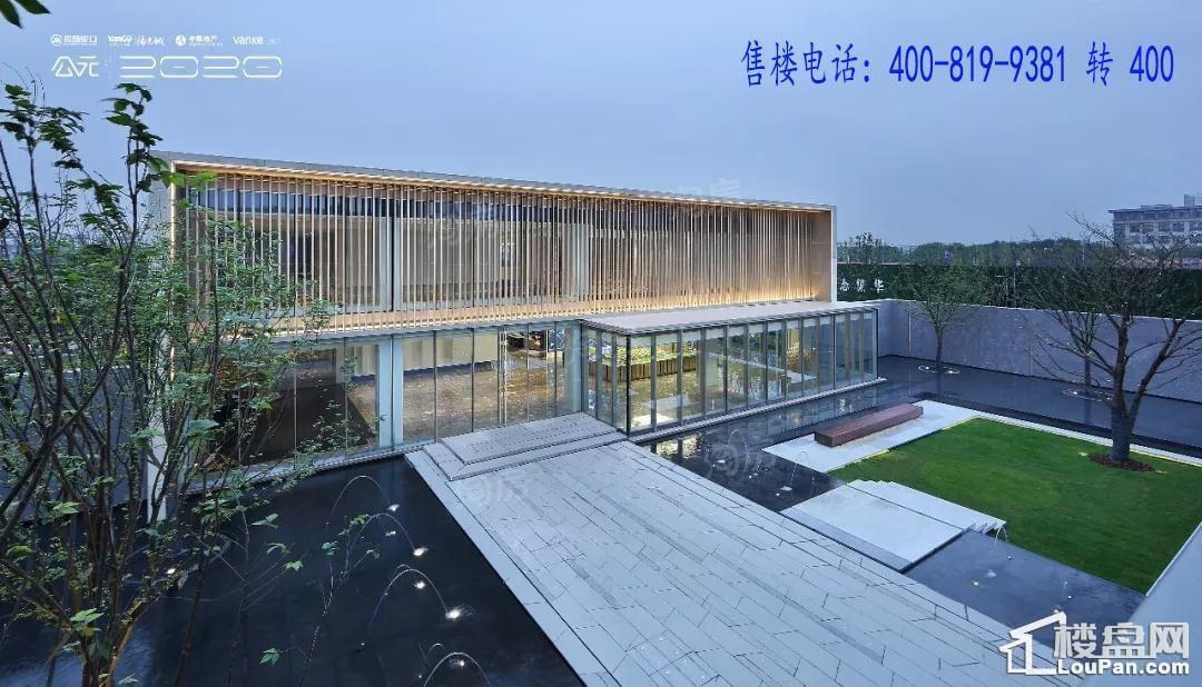 公元2020效果图