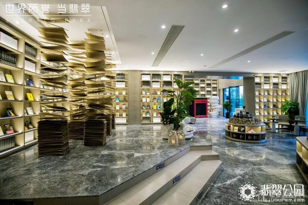 万科翡翠公园实景图