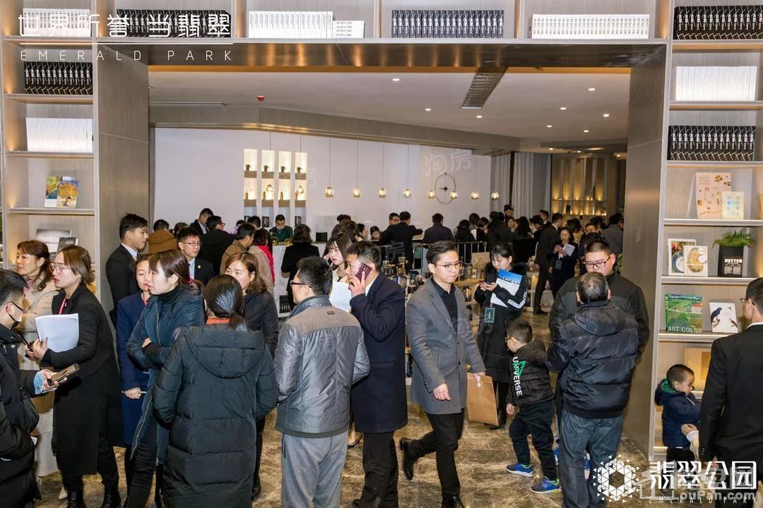 万科翡翠公园实景图