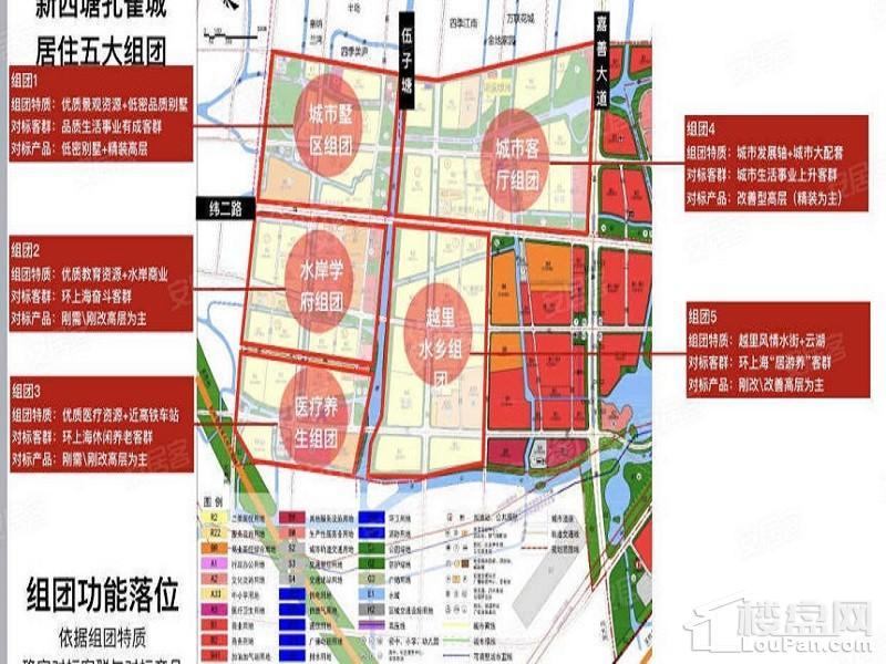孔雀城·翰萃悦府位置图