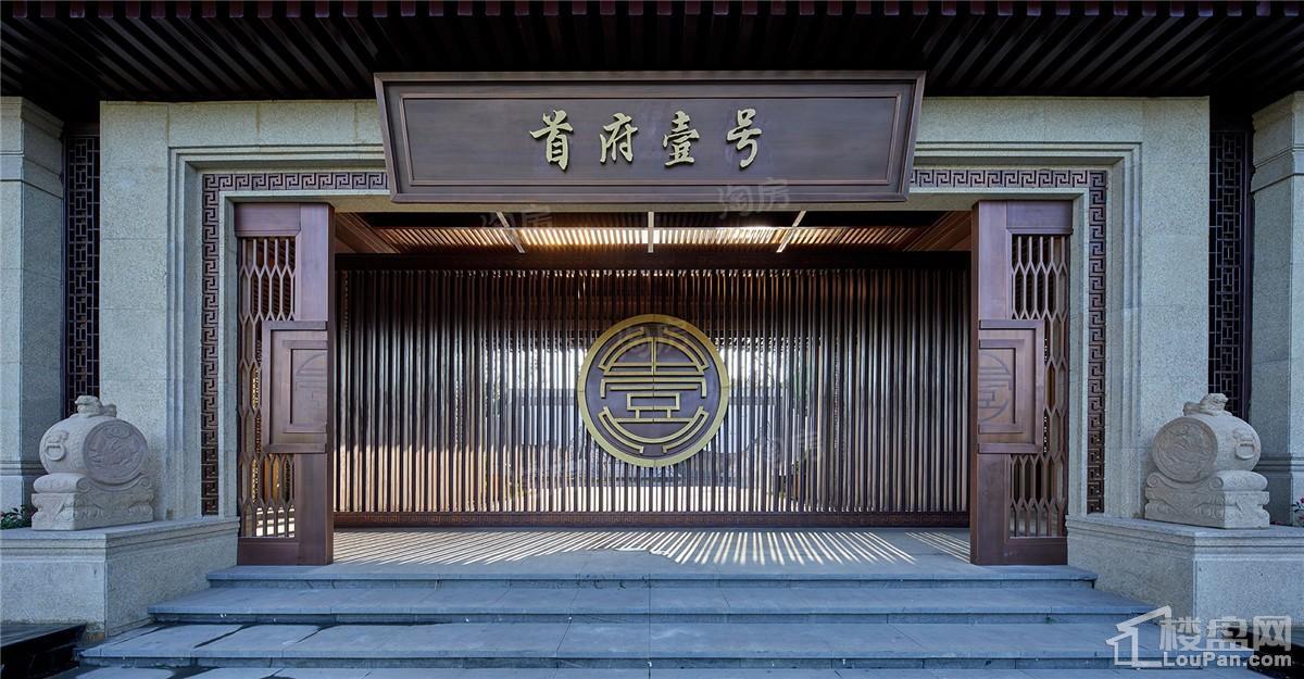 实景图
