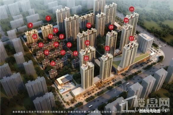 万科城市之光效果图