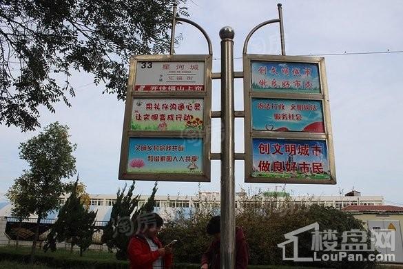 万科城市之光配套图