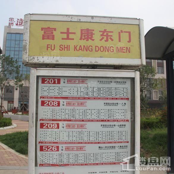 金桥澎湖湾配套图
