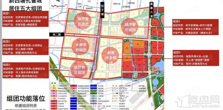 孔雀城·悦珑湾二期位置图
