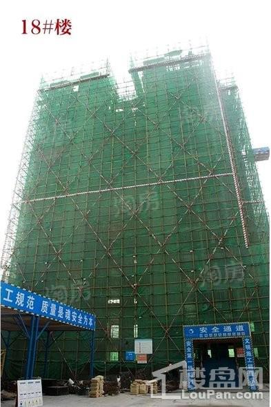 御泰苑实景图