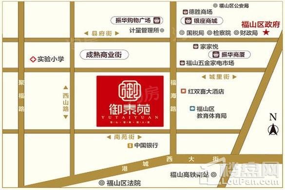 御泰苑位置图