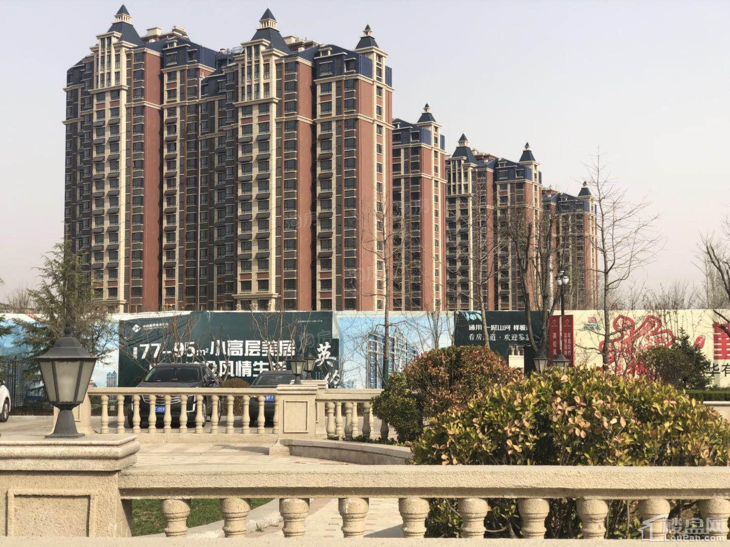 通用一城山河实景图