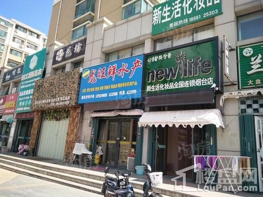 梦马都配套图