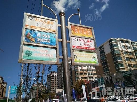 梦马都配套图