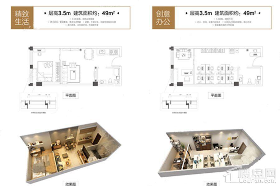 户型图片