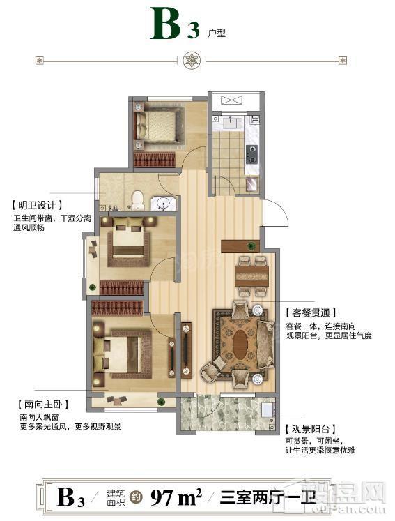 户型图片