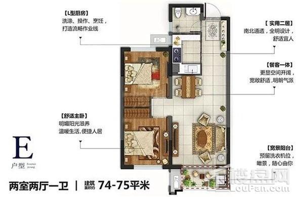 户型图片