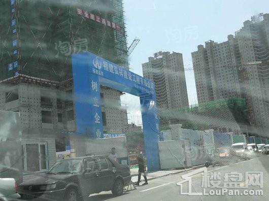 中海盛世城实景图