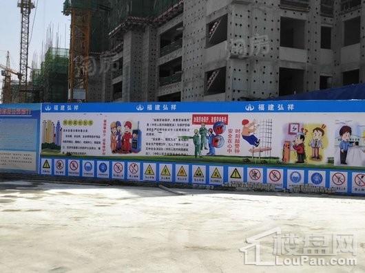 中海盛世城实景图